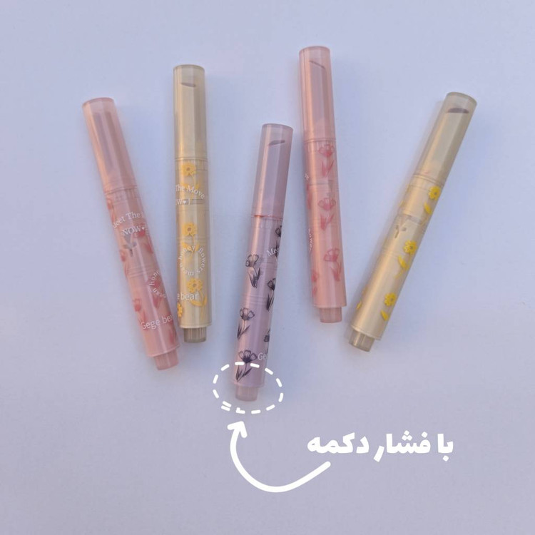 لیپ پلامپر قلبی حجم دهنده گی گی بر