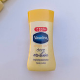 لوسیون مینی وازلین